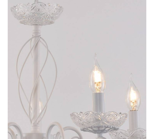 Подвесная люстра Reluce 04207 04207-0.4-05 WH