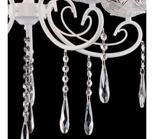 Подвесная люстра Reluce 04207 04207-0.4-05 WH