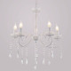 Подвесная люстра Reluce 04207 04207-0.4-05 WH