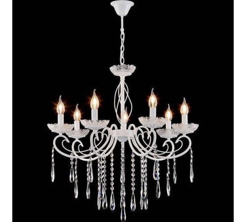 Подвесная люстра Reluce 04207 04207-0.4-07 WH