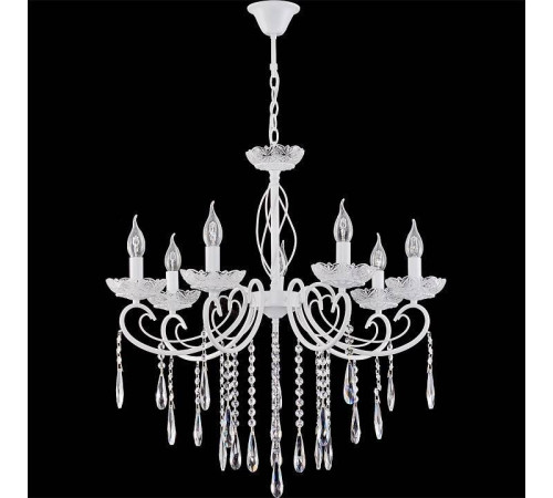 Подвесная люстра Reluce 04207 04207-0.4-07 WH