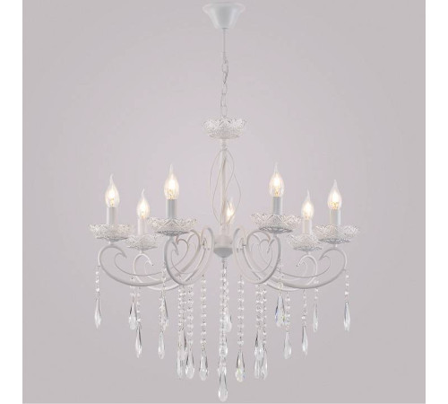 Подвесная люстра Reluce 04207 04207-0.4-07 WH