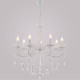 Подвесная люстра Reluce 04207 04207-0.4-07 WH
