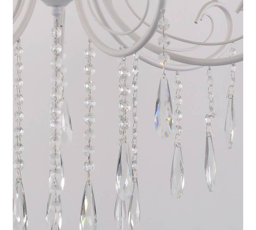 Подвесная люстра Reluce 04207 04207-0.4-07 WH