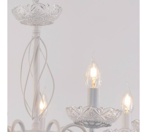 Подвесная люстра Reluce 04207 04207-0.4-07 WH