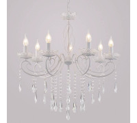 Подвесная люстра Reluce 04207 04207-0.4-07 WH