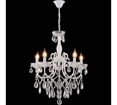 Подвесная люстра Reluce 04211 04211-0.4-05 WH