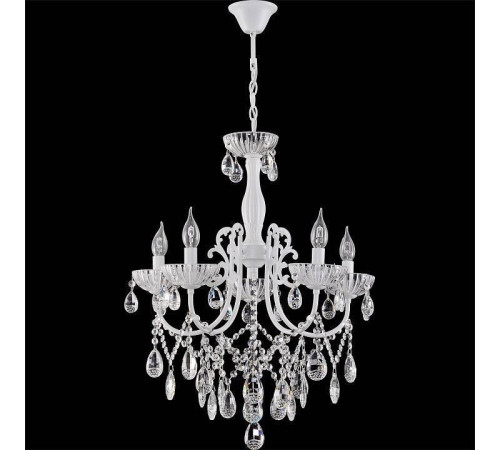 Подвесная люстра Reluce 04211 04211-0.4-05 WH