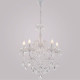 Подвесная люстра Reluce 04211 04211-0.4-05 WH