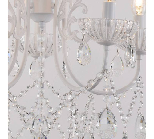 Подвесная люстра Reluce 04211 04211-0.4-05 WH