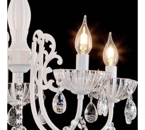 Подвесная люстра Reluce 04211 04211-0.4-05 WH