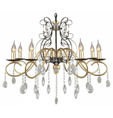 Подвесная люстра Reluce 4752 04752-0.4-08