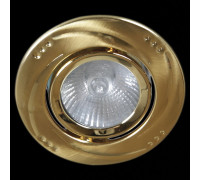 Встраиваемый светильник  05006-9.0-001AK MR16 SG