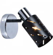 Спот 05969-0.8-01 BK+CR