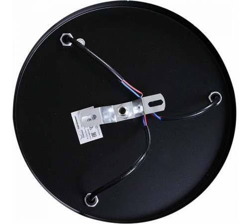 Подвесной светильник Reluce 08001-2 08001-0.9-03 BK