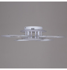 Потолочная люстра 9820 09820-3.3-3+3A WH (RGB)