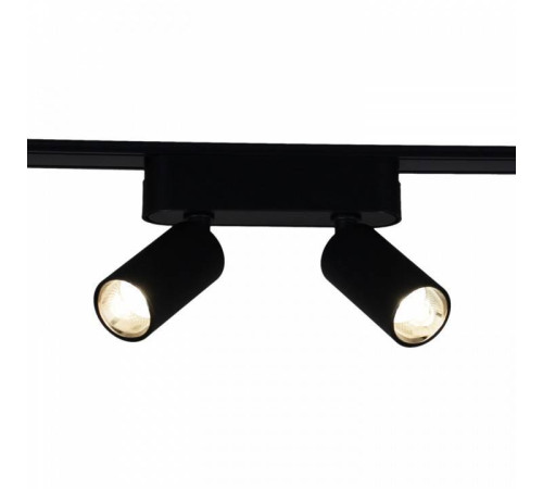 Светильник на штанге Reluce 13005-9.3-002UR magnetic LED2x5W BK