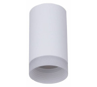 Накладной светильник Reluce 16003-1 16003-9.5-001LD GU10 WT