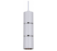 Подвесной светильник Reluce 16005-2 GU10 16005-0.9-001IL GU10 WT