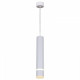 Подвесной светильник Reluce Technical 16005 16005-0.9-001LD 300mm GU10 WT