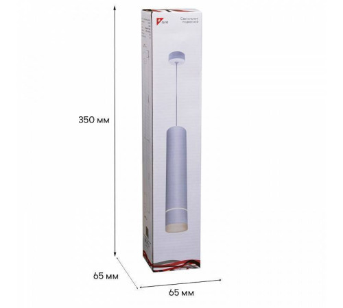 Подвесной светильник Reluce Technical 16005 16005-0.9-001LD 300mm GU10 WT