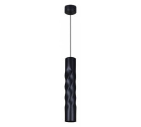 Подвесной светильник Reluce Technical 16006 16006-0.9-001LD 300mm GU10 BK