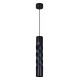 Подвесной светильник Reluce Technical 16006 16006-0.9-001LD 300mm GU10 BK