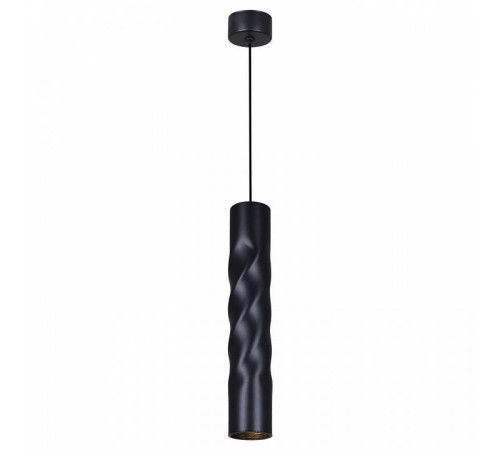 Подвесной светильник Reluce Technical 16006 16006-0.9-001LD 300mm GU10 BK