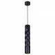 Подвесной светильник Reluce Technical 16006 16006-0.9-001LD 300mm GU10 BK