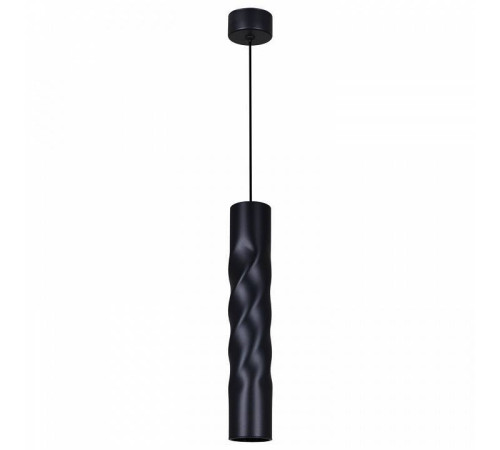 Подвесной светильник Reluce Technical 16006 16006-0.9-001LD 300mm GU10 BK