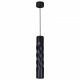 Подвесной светильник Reluce Technical 16006 16006-0.9-001LD 300mm GU10 BK