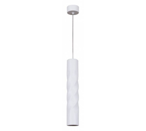 Подвесной светильник Reluce Technical 16006 16006-0.9-001LD 300mm GU10 WT