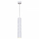 Подвесной светильник Reluce Technical 16006 16006-0.9-001LD 300mm GU10 WT