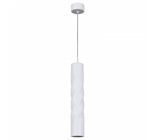 Подвесной светильник Reluce Technical 16006 16006-0.9-001LD 300mm GU10 WT