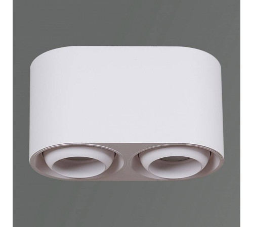 Накладной светильник Reluce 16123-9.5-002 GU10 WT