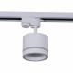 Светильник на штанге Reluce Technical 53003-9.3-001LD GX53 WT