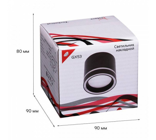Накладной светильник Reluce 53003 53003-9.5-001LD GX53 BK
