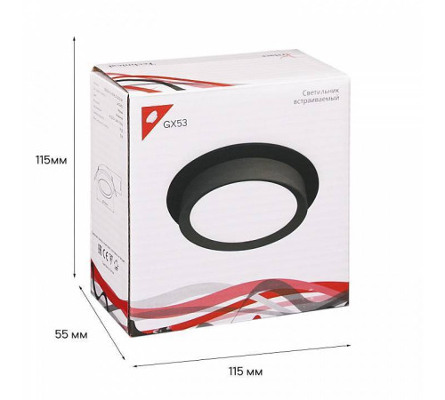 Встраиваемый светильник Reluce Technical 53005 53005-9.0-001RLD GX53 BK