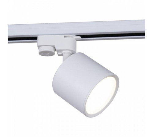 Светильник на штанге Reluce Technical 53005-9.3-001LD GX53 WT