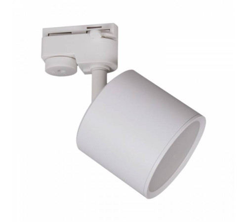 Светильник на штанге Reluce Technical 53005-9.3-001LD GX53 WT