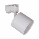 Светильник на штанге Reluce Technical 53005-9.3-001LD GX53 WT
