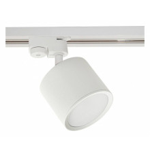 Светильник на штанге Reluce Technical  53005-9.3-001LD GX53 WT