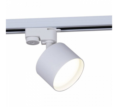 Светильник на штанге Reluce Technical 53006-9.3-001LD GX53 WT