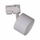 Светильник на штанге Reluce Technical 53006-9.3-001LD GX53 WT