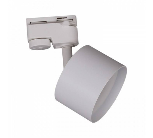 Светильник на штанге Reluce Technical 53006-9.3-001LD GX53 WT