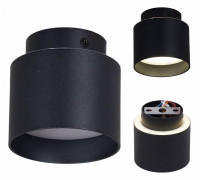 Накладной светильник Reluce Technical 53006 53006-9.5-001IL GX53+LED3W BK