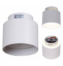 Накладной светильник Reluce Technical 53006 53006-9.5-001IL GX53+LED3W WT