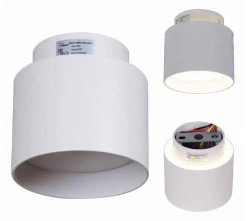 Накладной светильник Reluce Technical 53006 53006-9.5-001IL GX53+LED3W WT