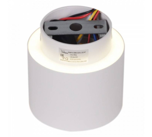 Накладной светильник Reluce Technical 53006 53006-9.5-001IL GX53+LED3W WT