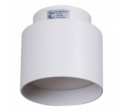Накладной светильник Reluce Technical 53006 53006-9.5-001IL GX53+LED3W WT